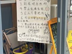 -端仕小锅(文林街店)