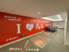 -思迈威健身(洪山宾馆分店)
