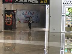 -万达广场(无锡滨湖店)