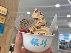-迎宾楼(解放西街店)