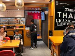 -一風堂拉面(美罗城店)