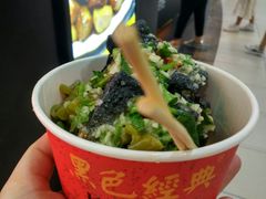 -黑色经典·长沙臭豆腐(粤华路店)