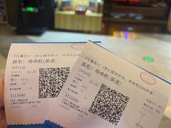 -万达影城(闵行颛桥万达广场杜比影院店)