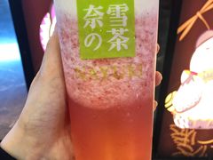-奈雪的茶(湖滨银泰in77C区PRO店)