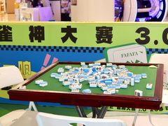 -深圳龙华星河COCO City(民治店)