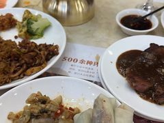 -芭菲盛宴·环球美食(袁家岗店)