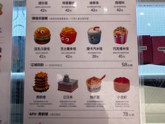 -GRAMCAKE一克甜品(昙华林花园山店)