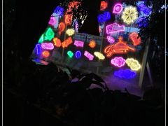 -莫多多餐厅