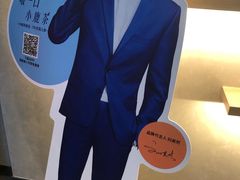 -luckincoffee瑞幸咖啡(香港名店街店)