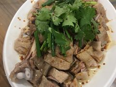 -牛恒濑粉