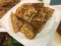 特色牛肉馅饼-燕春楼(海河华鼎店)