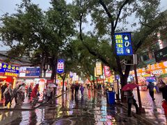-刘纪孝腊牛羊肉(北广济街店)