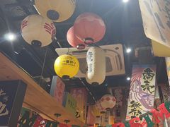 -牛也烧肉(摩尔城店)