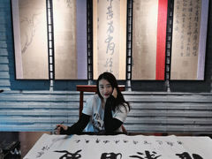 -南京夜泊秦淮君亭酒店·金陵书画院