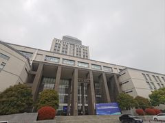 -江南大学(蠡湖校区)