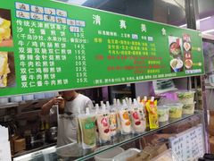 -山东傻大粗粮煎饼(牛街店)