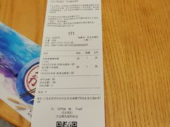 -代数学家algebraist(东吴龙湖天街店)