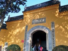 -灵岩山风景区