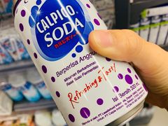 -Olé精品超市(上海虹桥南丰城店)