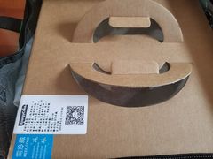 -EnergyCake蛋糕理想国