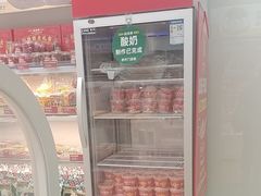 -味多美蛋糕(京旺家园店)