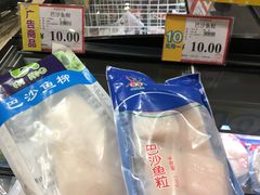 -AEON永旺(东方宝泰店)