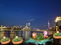 -珠江夜游广州塔·中大码头