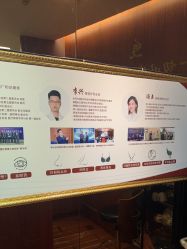 -深圳广和门诊部·整形医疗美容