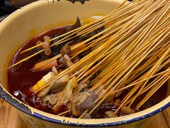 -拈签一笑黄牛肉辣卤串串