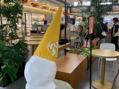 -野人先生Gelato(上海长宁龙之梦店)