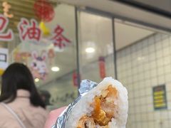 -徐氏糯米包油条(山海关路店)