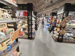 -city'super超·生活(国金中心商场店)