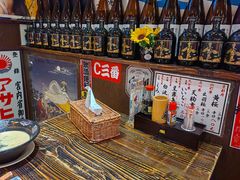 -平成屋· Late Night 食堂(四川北路店)