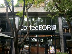 -旧雨咖啡·CoffeeFORU(黄村奥体店)