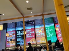 -林记潮牛·牛肉火锅(上马墩店)
