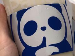 -杭州师范大学仓前新校区-体育场