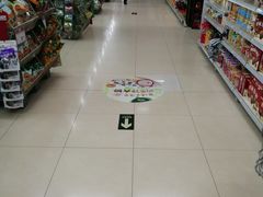 -永辉超市(新世界店)