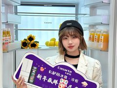 -万达坊(花园路店)