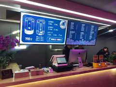-LIENOW来闹密室剧本推理&狼人杀(李家村万达广场店)