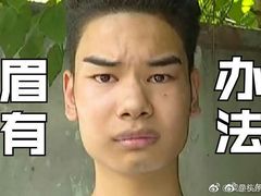 -蓉李记成都名小吃(合肥包河万达店)