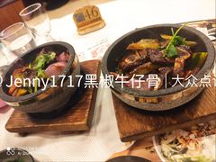 -威尼斯西餐厅(扬名广场店)