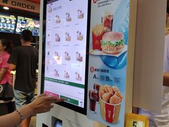 -麦当劳(哈西万达店)