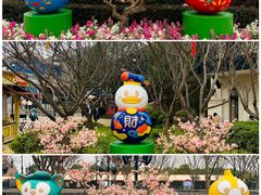 -迪士尼小镇