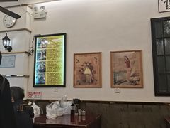 -三两春(浦三路店)