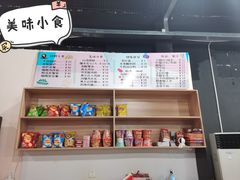 -嘿哟动霸CHUA·新潮玩运动娱乐中心·蹦床滑冰团建乐园