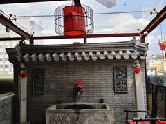 -面辣子·陕西家乡菜(钟楼店)