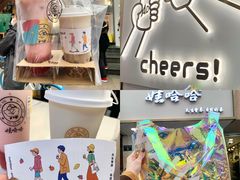 -娃哈哈·奶茶(武林店)