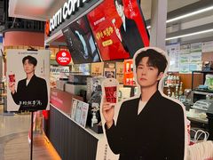 -库迪咖啡(北京中关村5号店)