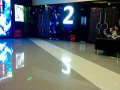 -环球国际影城(天鸿广场LUXE巨幕店)