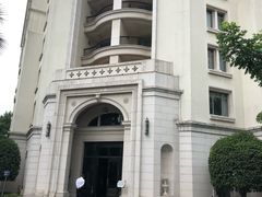 -上海汾阳花园酒店